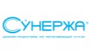 Сунержа